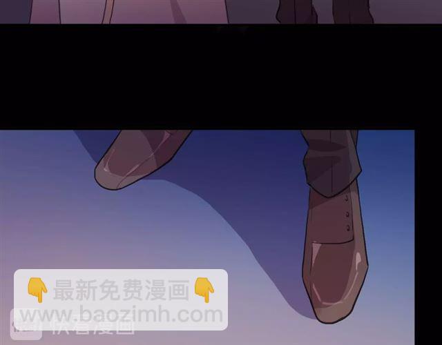 守护篇 第45话 贴心哥哥72