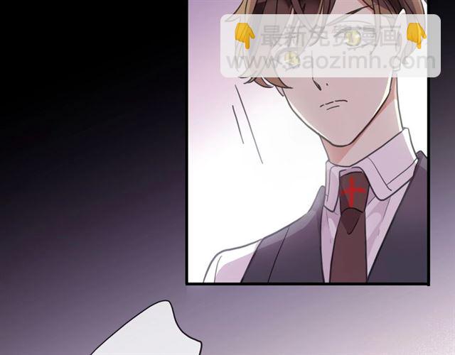守护篇 第45话 贴心哥哥97
