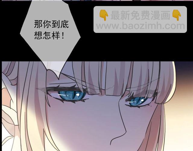 后三话剧情提前看！27