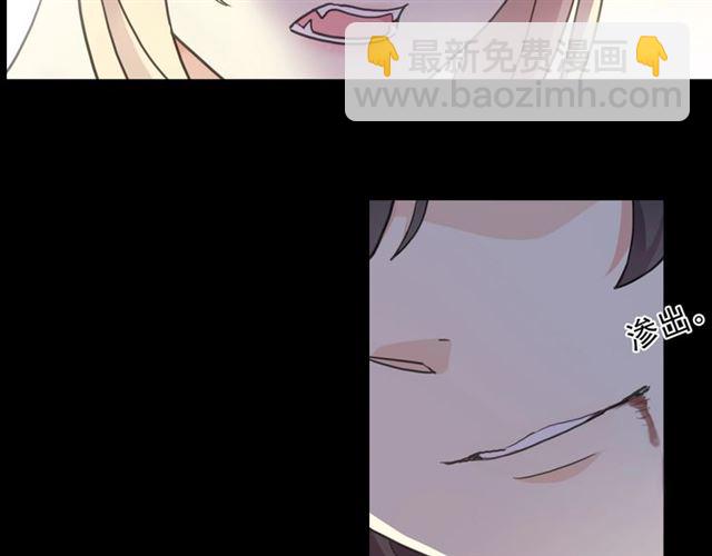 后三话剧情提前看！28