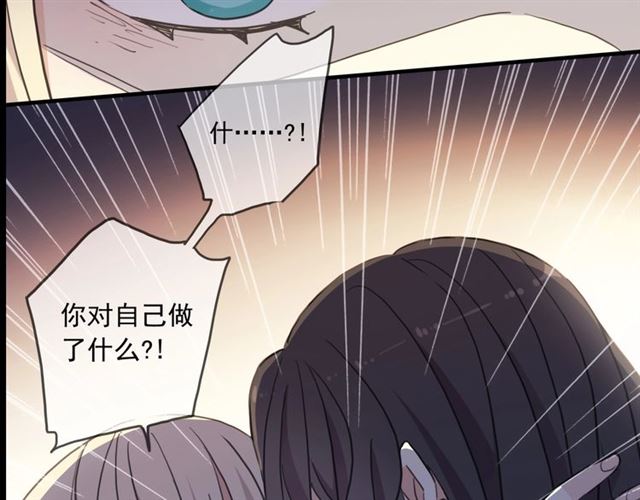 后三话剧情提前看！30