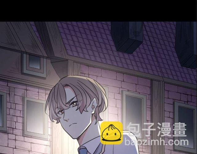 后三话剧情提前看！33