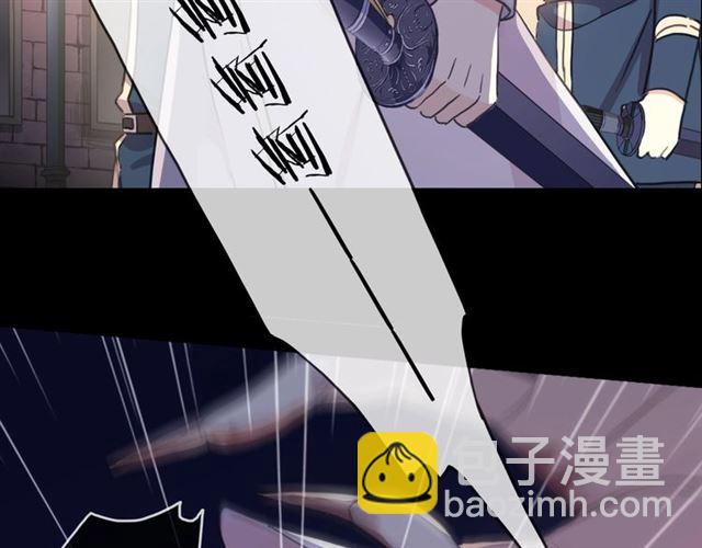 后三话剧情提前看！35