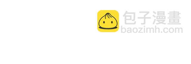 后三话剧情提前看！40
