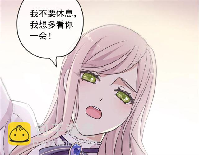 后三话剧情提前看！9