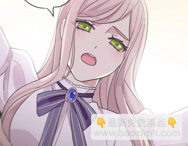 守护篇 第46话 超级惊喜119