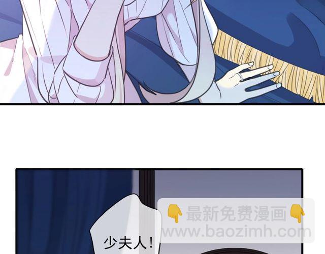 守护篇 第46话 超级惊喜140