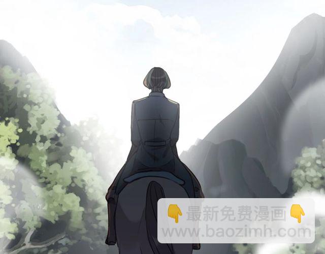 守护篇 第46话 超级惊喜146