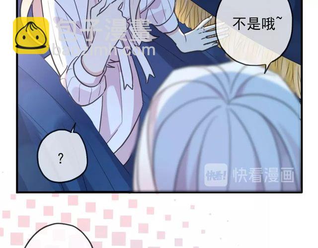 守护篇 第46话 超级惊喜154