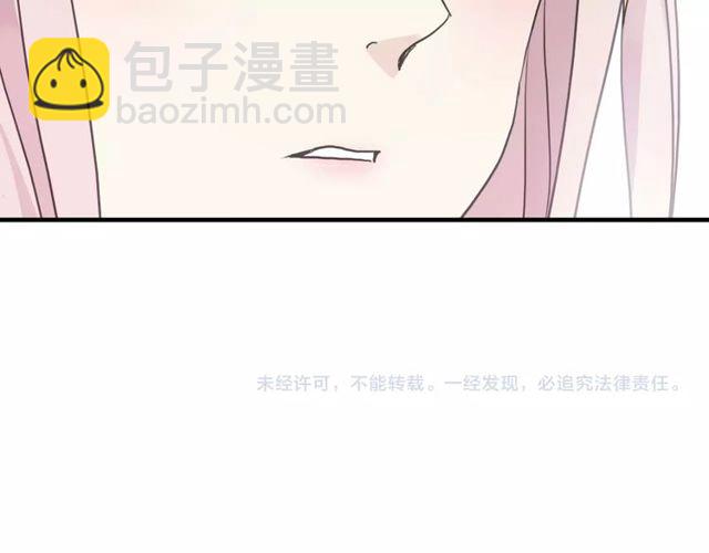 守护篇 第46话 超级惊喜157
