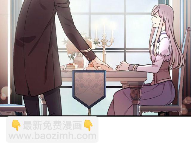 守护篇 第46话 超级惊喜48