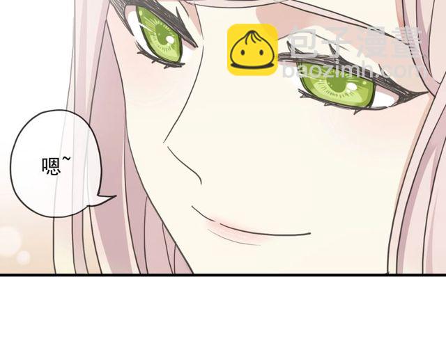 守护篇 第46话 超级惊喜56