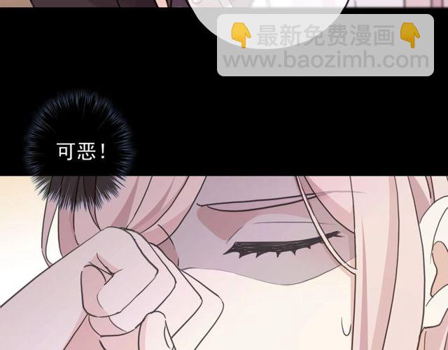 守护篇 第46话 超级惊喜89