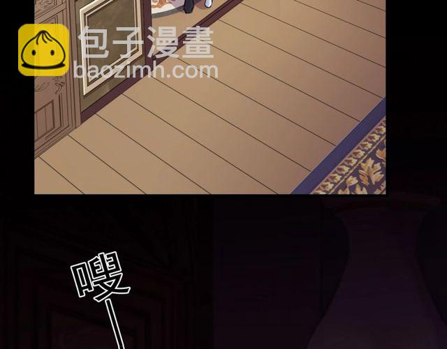 守护篇 第46话 超级惊喜95