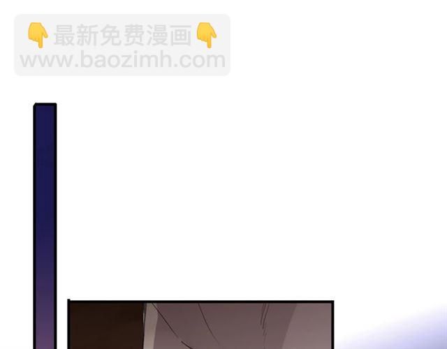 守护篇 第47话 紧紧揪住的心37