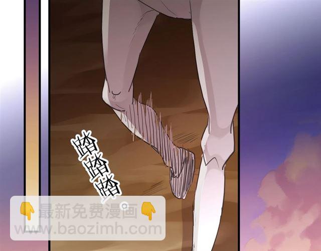 守护篇 第47话 紧紧揪住的心38