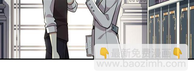 守护篇 第47话 紧紧揪住的心47