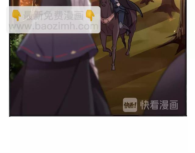 守护篇 第47话 紧紧揪住的心55
