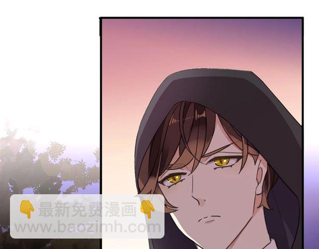 守护篇 第47话 紧紧揪住的心56