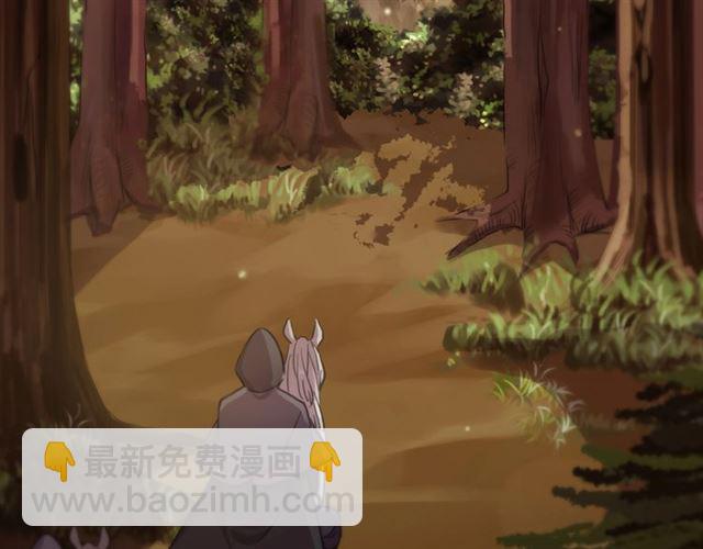 守护篇 第47话 紧紧揪住的心59