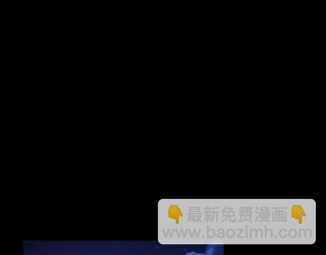 守护篇 第47话 紧紧揪住的心61