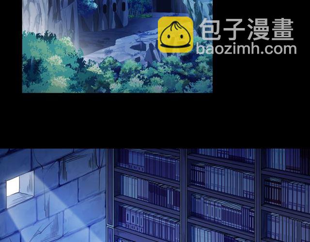 守护篇 第47话 紧紧揪住的心63