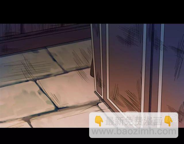 守护篇 第47话 紧紧揪住的心78