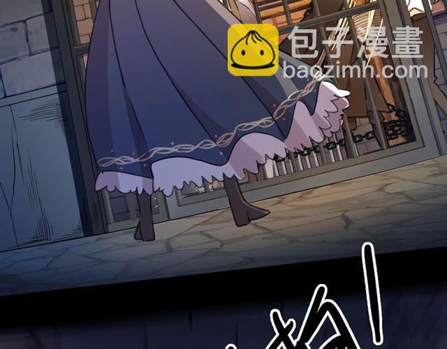 守护篇 第47话 紧紧揪住的心83