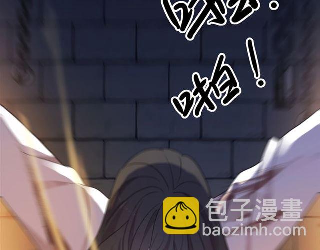 守护篇 第47话 紧紧揪住的心84