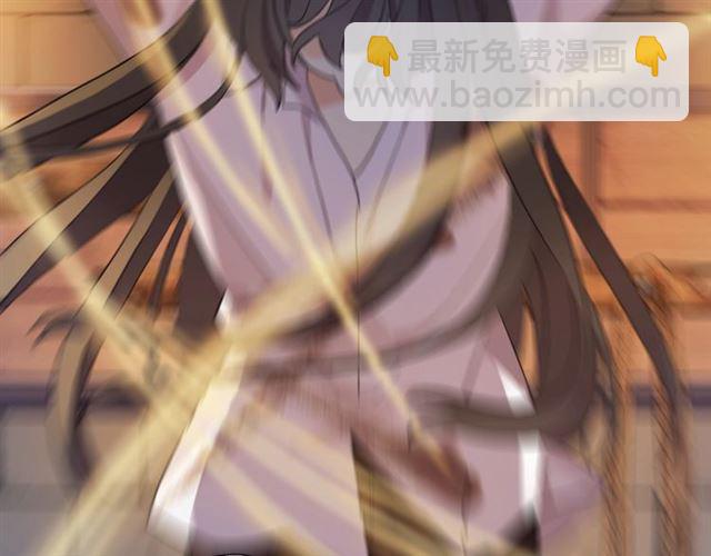 守护篇 第47话 紧紧揪住的心85