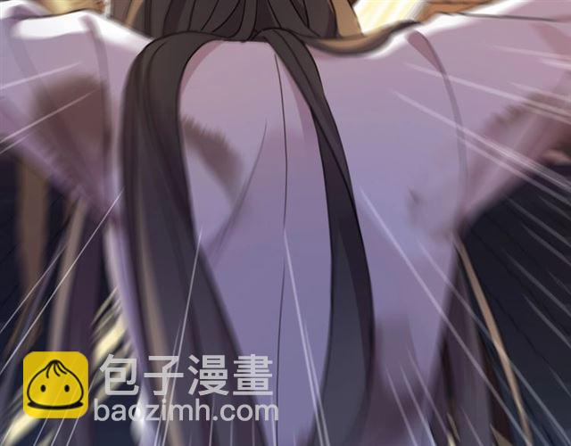 守护篇 第47话 紧紧揪住的心91