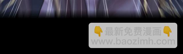 守护篇 第47话 紧紧揪住的心92