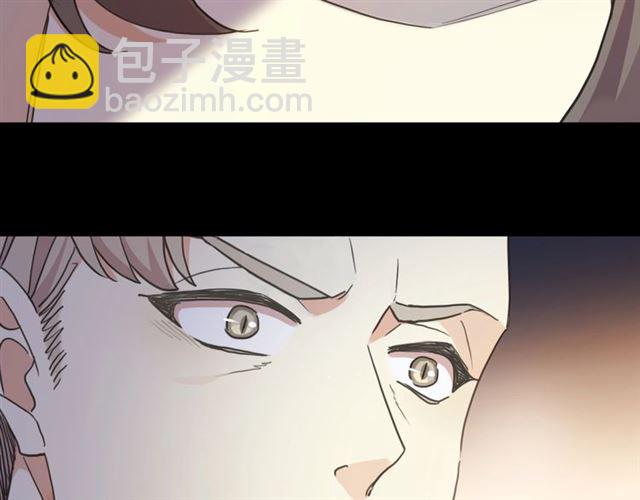 守护篇 第47话 紧紧揪住的心95