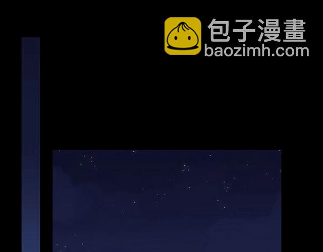 守护篇 第48话 撕心裂肺116