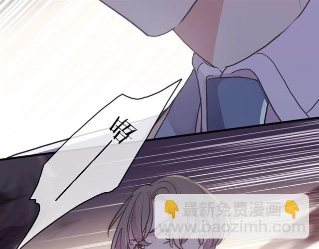 守护篇 第48话 撕心裂肺126