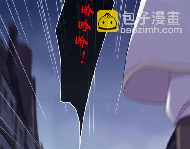 守护篇 第48话 撕心裂肺128