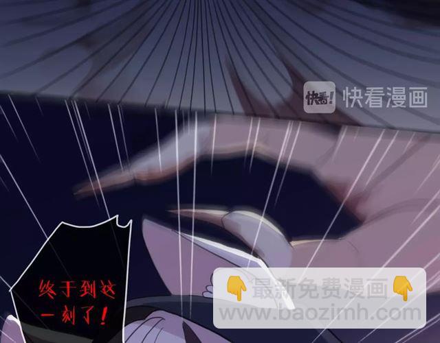 守护篇 第48话 撕心裂肺130