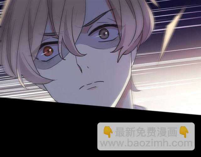 守护篇 第48话 撕心裂肺133