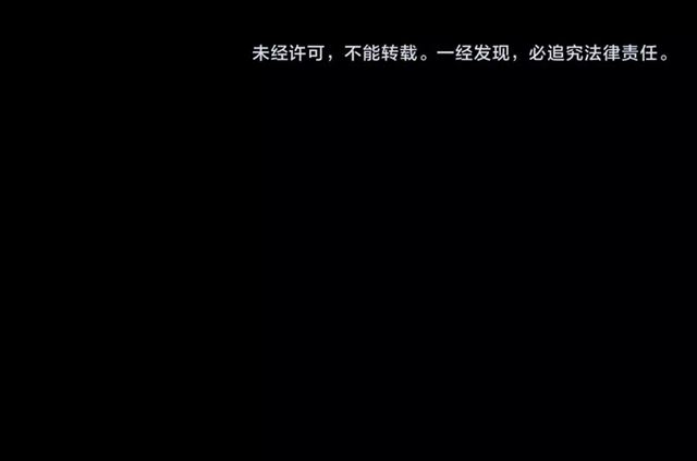 守护篇 第48话 撕心裂肺134