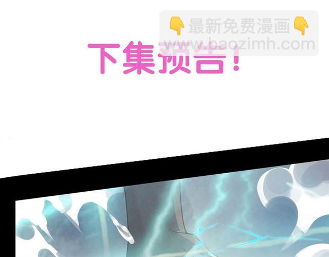 守护篇 第48话 撕心裂肺135