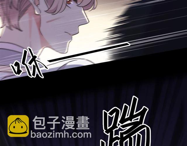 守护篇 第48话 撕心裂肺137