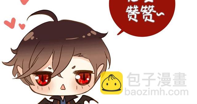 守护篇 第48话 撕心裂肺144