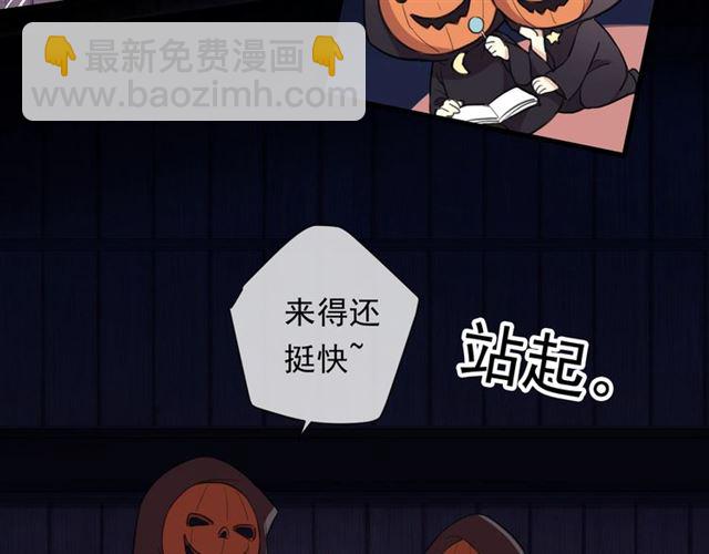 守护篇 第48话 撕心裂肺151
