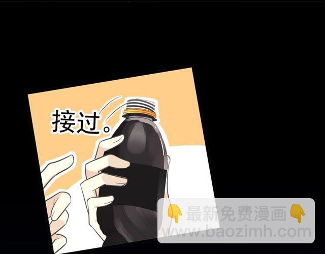 守护篇 第48话 撕心裂肺159