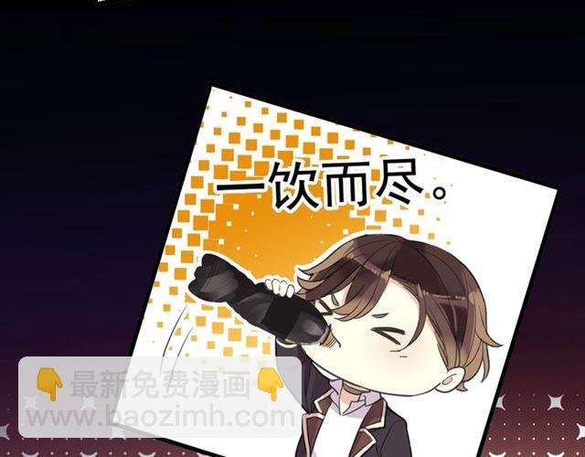 守护篇 第48话 撕心裂肺160
