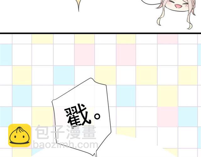 守护篇 第48话 撕心裂肺165