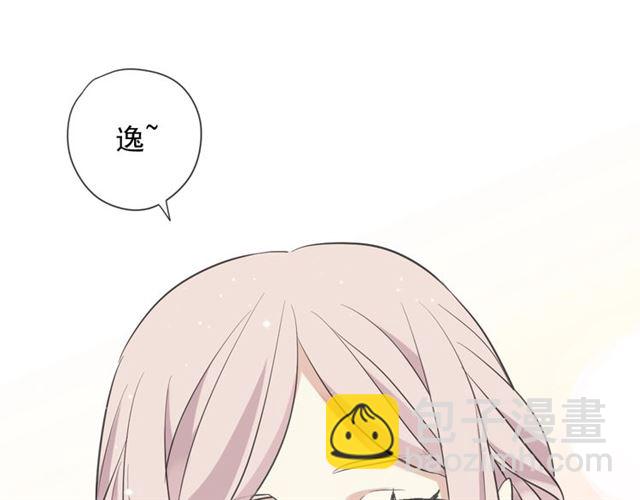 守护篇 第48话 撕心裂肺167