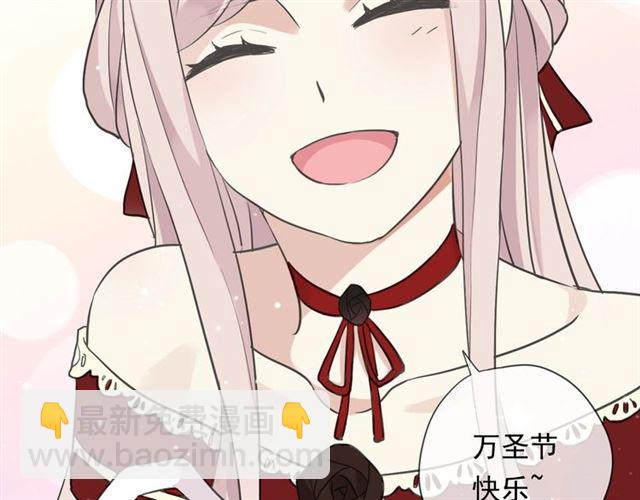 守护篇 第48话 撕心裂肺168