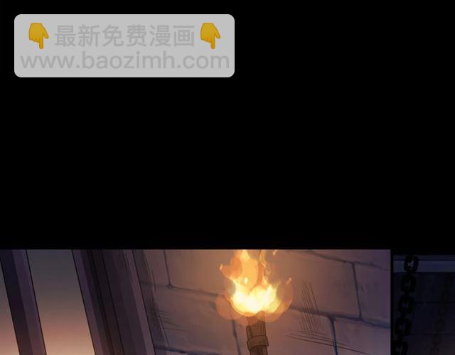 守护篇 第48话 撕心裂肺2