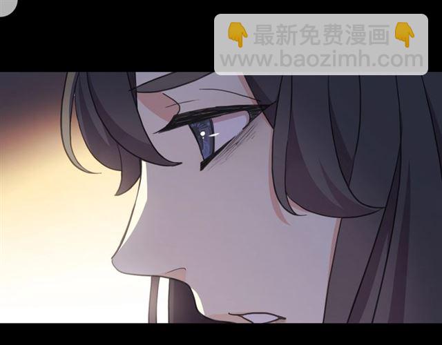 守护篇 第48话 撕心裂肺21